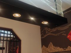 -李记饺子·熏酱东北菜(欢乐谷店)