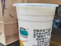 -放哈·甜醅子奶茶创造者(正宁路店)