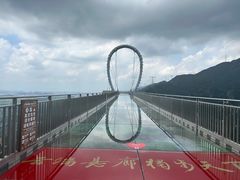 -黄腾峡生态旅游区