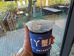 -丫丫蟹庄·苏式园林农家乐·阳澄湖大闸蟹(阳澄湖莲花岛店)