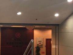 店内环境-中国工商银行(北京九龙山支行)