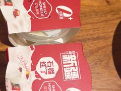 -石榴红了·非遗酥皮烤包子·新疆菜(瑞豪店)