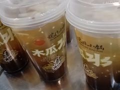 -端仕小锅(文林街店)