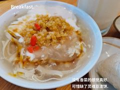 -花悦豆香