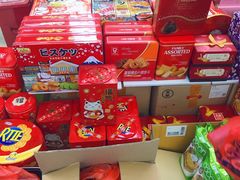 -紫荆城食品交易中心(华强北店)