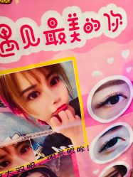 -RL Nail·瑞丽美甲美睫品牌原创店