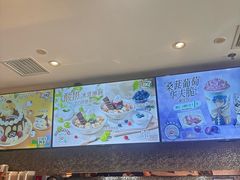 -DQ·蛋糕·冰淇淋(石家庄北国奥特莱斯店)
