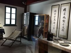 -徐悲鸿纪念馆