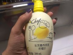 -帝玛进口精品超市D-MART