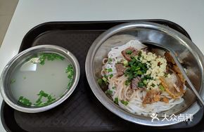 Crispy Skin Powder Stir-fry