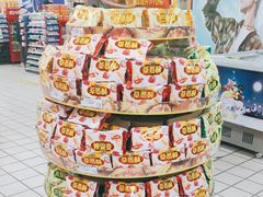 -北京华联生活超市(兰州红星店)