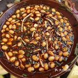 烙锅经典～杨久锅