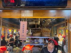 -沙州食驿·非遗小吃夜市