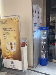 -雅曼妮spa美容养生