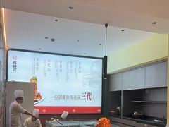 -巡耕记·湖南土菜(长湖店)