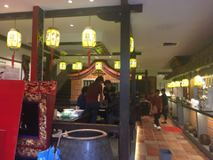 门面-邵子牙·中华老字号(定安路店)