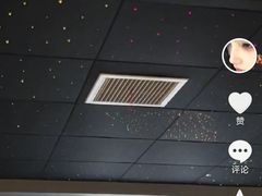 -雲汇影院式足浴(21世纪北环店)