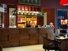 -日丰园海肠水饺·老字号大连海鲜(银泰城店)