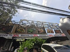 -Cabe Ijo