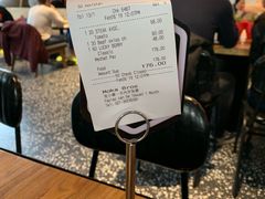 -Moka Bros 摩卡站(嘉华店)