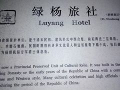 -东关街美食广场
