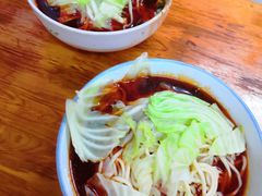 -十八梯眼镜面(五红路店)