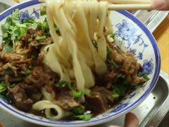 -清真-戏楼王记牛肉面