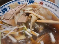 -直隶安家牛肉罩饼(建华店)