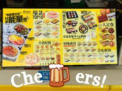 -n多寿司(滨湖万达广场店)