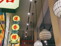 -煲煲好(朝阳门店)