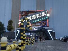 -极限PLAY运动娱乐新世界·团建派对潮玩休闲馆·室内蹦极高空游乐园