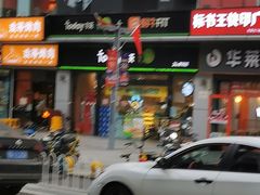 -today便利店(汉街店)