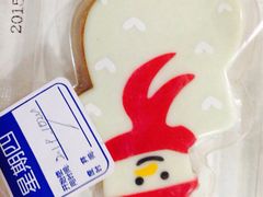 -必胜客(安盛金马店)