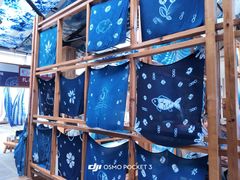 -璞真扎染博物馆