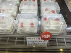 -红宝石·鲜奶小方(长阳店)