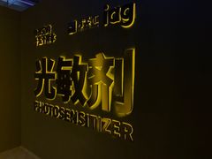 -金茂览秀城