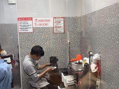 -宠物家(角门东店)
