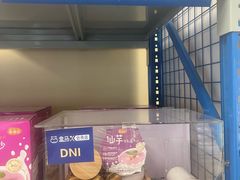 -盒马X会员店(上海森兰商都店)