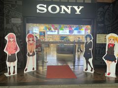 -Sony Store 索尼(上海淮海中路店)