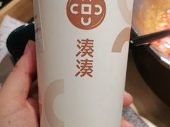 -湊湊火锅·茶憩(东城万达店)