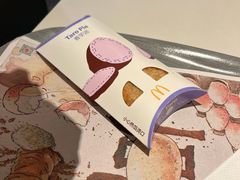 -麦当劳(长泰商业广场店)