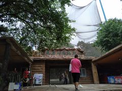 -燕塞湖鸟语林景区