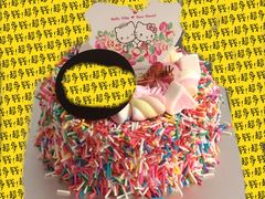 -面包新语(KKMALL京基店)