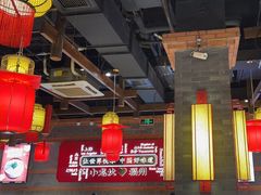 -小龙坎火锅(仓山万达店)
