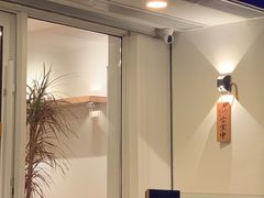 -团子君寿司·茶