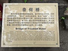 丰都鬼城-丰都鬼城名山景区