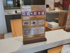 -郑记南门口·小笼汤包(山水人家店)