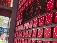 -南澳岛打卡果汁冰公司