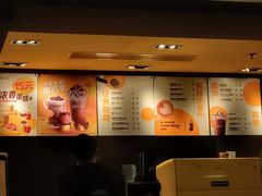 -麦当劳(贵和购物中心B1店)