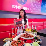 爱吃牛蛙的朋友怎能错过美蛙四季！